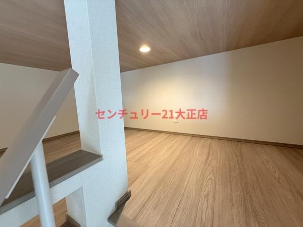 LOFTRIA大正