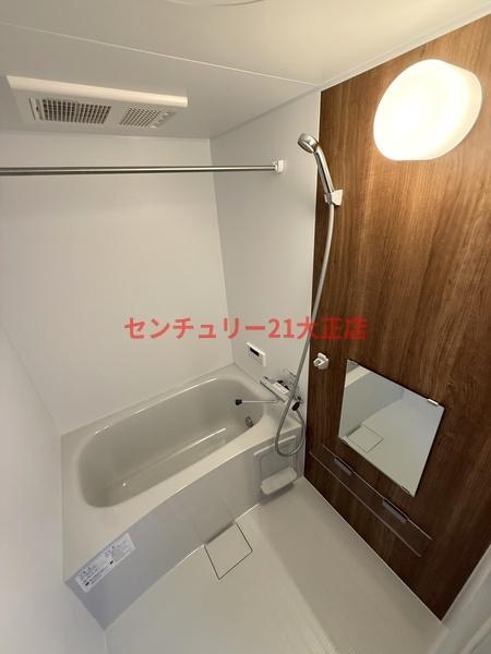 LOFTRIA大正