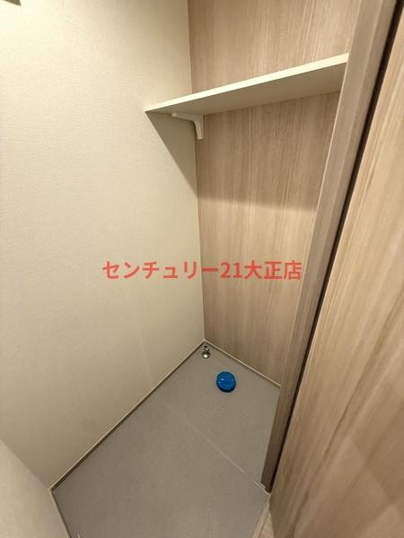 LOFTRIA大正
