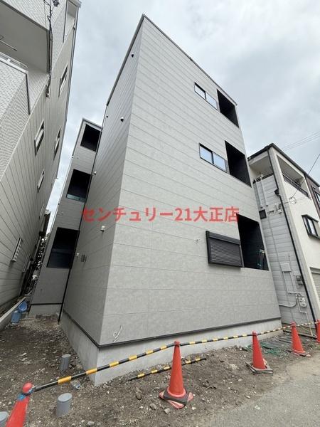 LOFTRIA大正