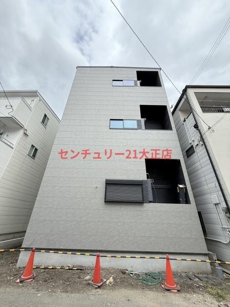 LOFTRIA大正