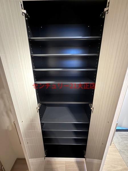 LOFTRIA大正
