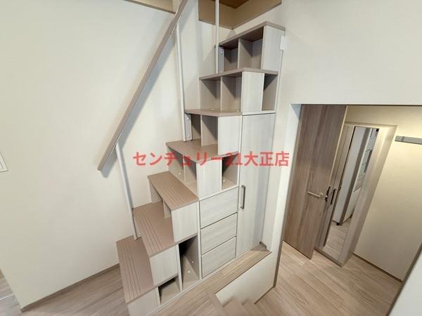 LOFTRIA大正