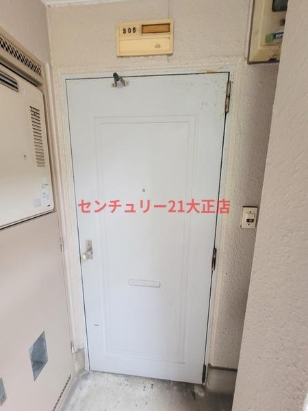 弁天コスモスハイツ