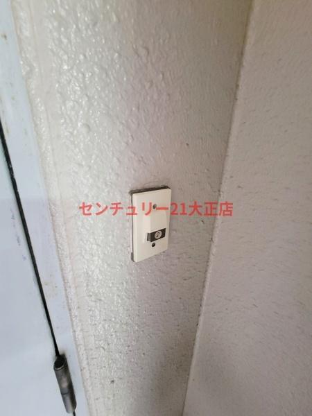 弁天コスモスハイツ