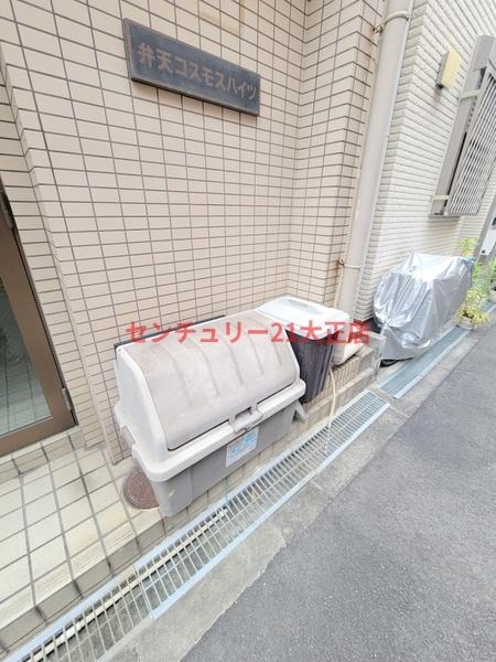 弁天コスモスハイツ