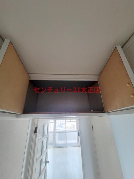 Metrosa朝潮橋