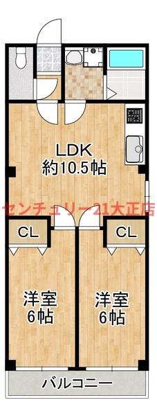 Y's朝潮橋駅前