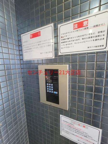 Y's朝潮橋駅前