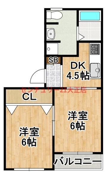 丸松マンション