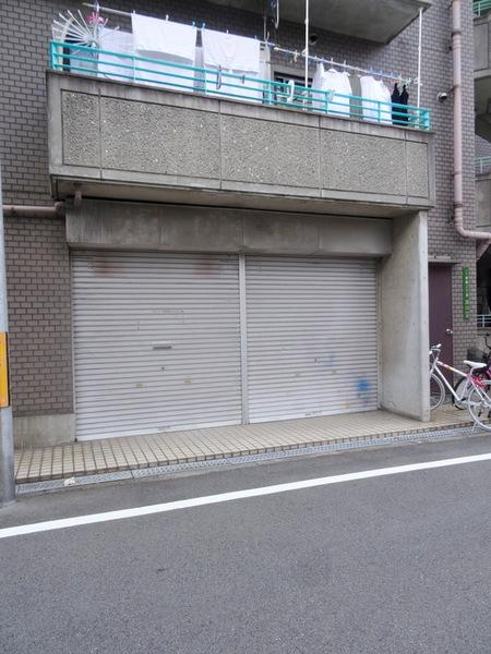 クリーン泉尾