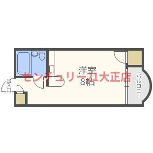 ロータリー39