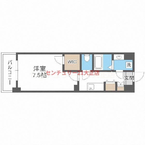 フォーリアライズ大阪ウエストベイ