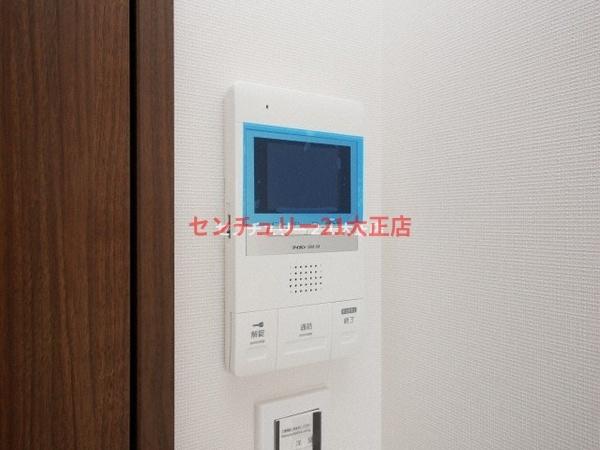 フォーリアライズ大阪ウエストベイ
