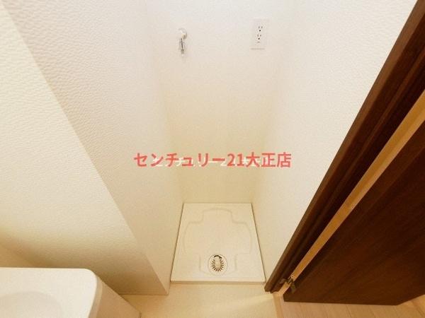 フォーリアライズ大阪ウエストベイ
