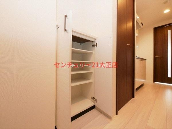 フォーリアライズ大阪ウエストベイ