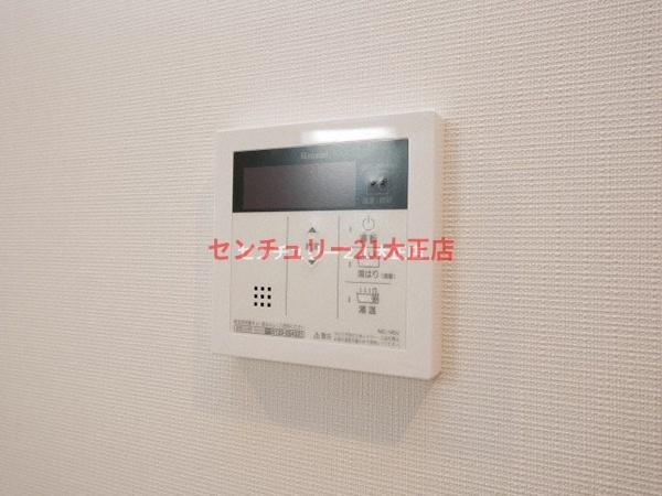 フォーリアライズ大阪ウエストベイ