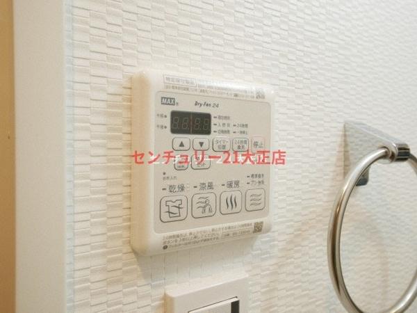 フォーリアライズ大阪ウエストベイ