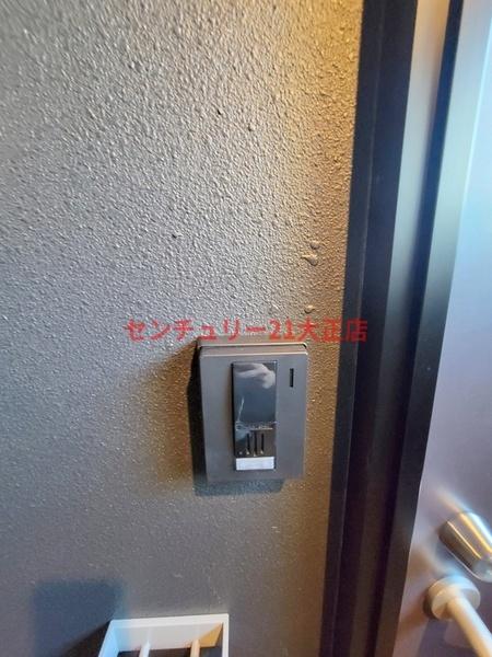 Mv.fm大阪大正