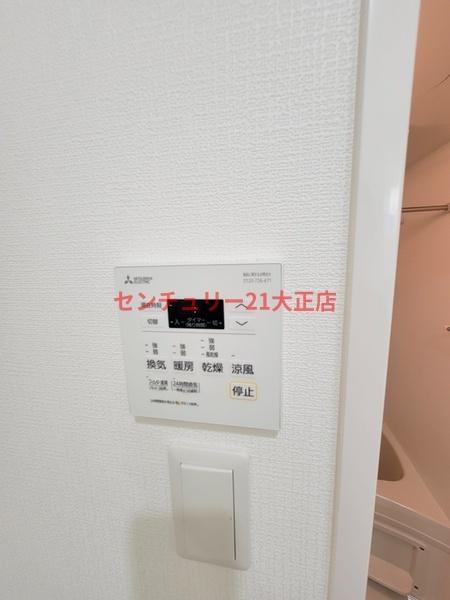 Mv.fm大阪大正