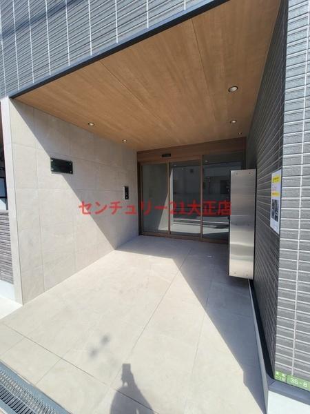 Mv.fm大阪大正