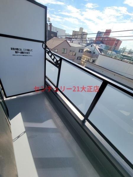 Mv.fm大阪大正