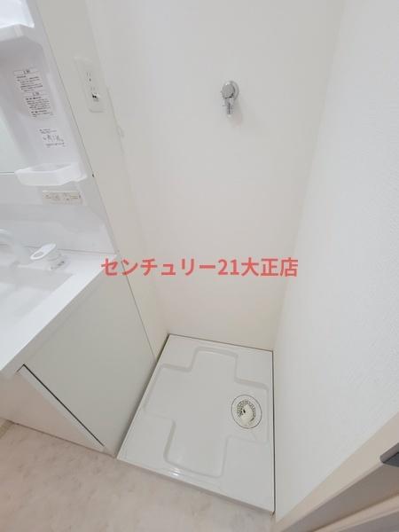Mv.fm大阪大正