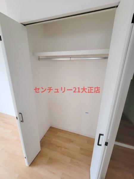 八幡屋宝ハイツ