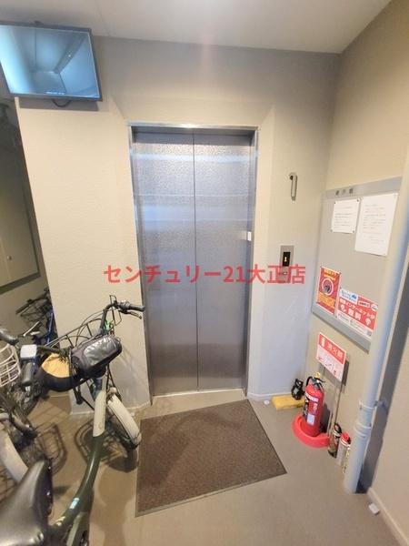 八幡屋宝ハイツ