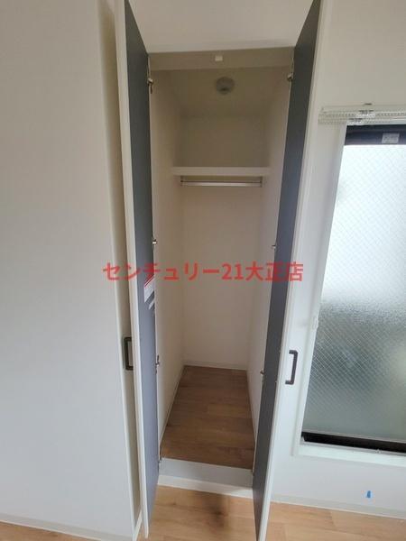 八幡屋宝ハイツ