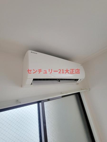 八幡屋宝ハイツ