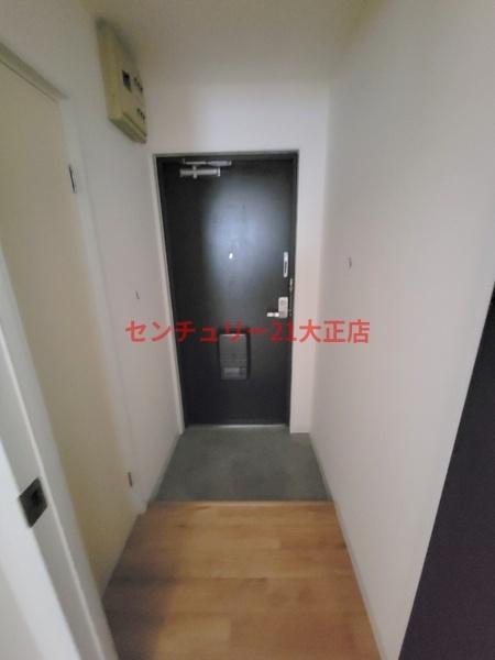 八幡屋宝ハイツ