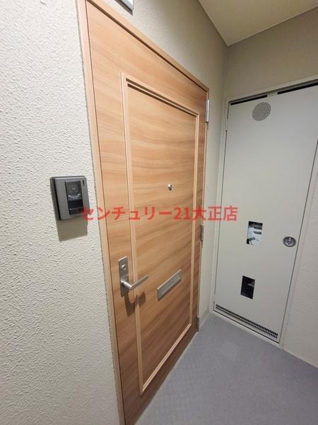 八幡屋宝ハイツ