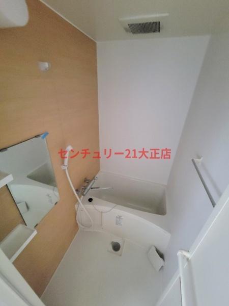 八幡屋宝ハイツ