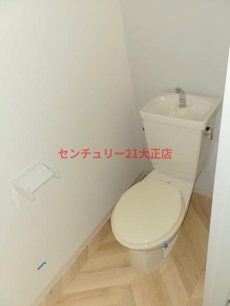 八幡屋宝ハイツ