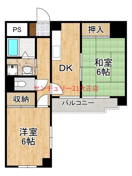 シャトー元町