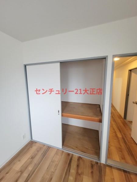 シャトー元町