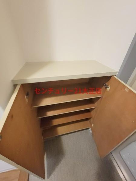 シャトー元町