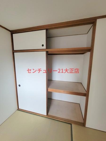シャトー元町