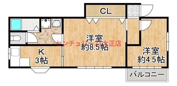 赤丸第２ビル