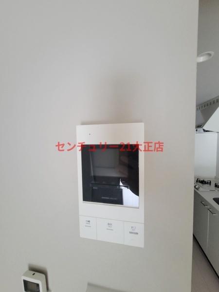 Monotone弁天町