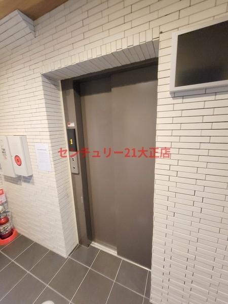 Monotone弁天町