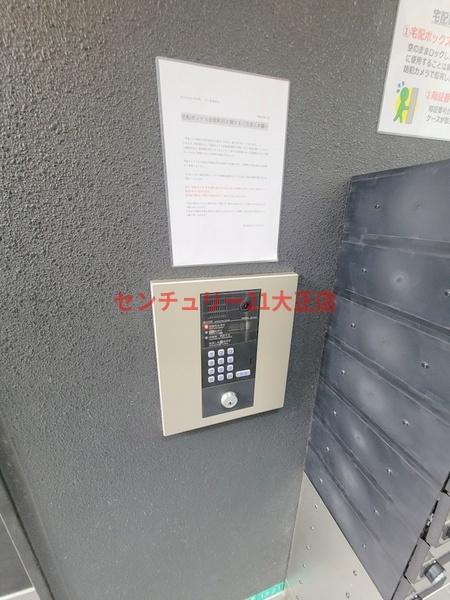Monotone弁天町