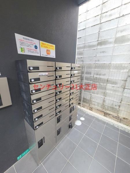 Monotone弁天町