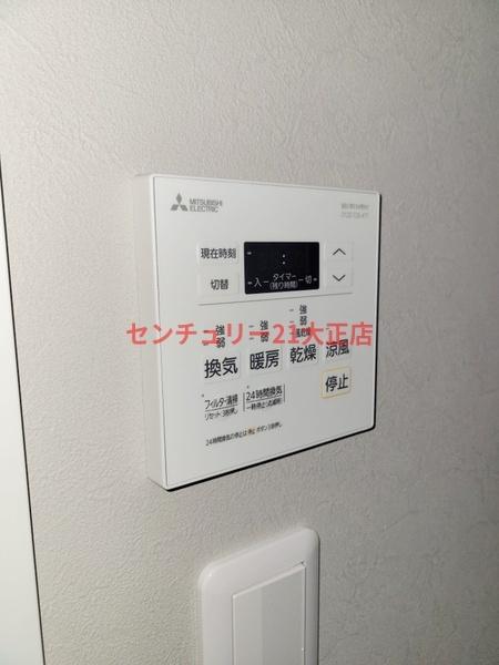Monotone弁天町