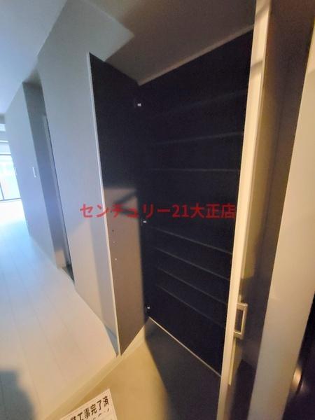 Monotone弁天町