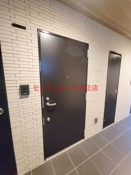 Monotone弁天町