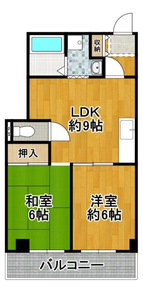 平和マンション
