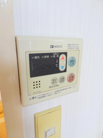 平和マンション