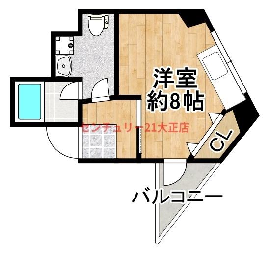 第二共栄マンション